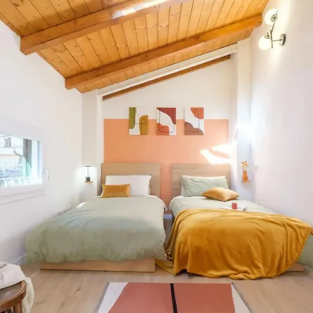 Charming Vintage By Piazza Maggiore With Garden *